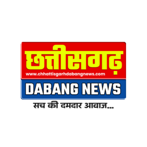 Picture of Chhattisgarh Dabang News
